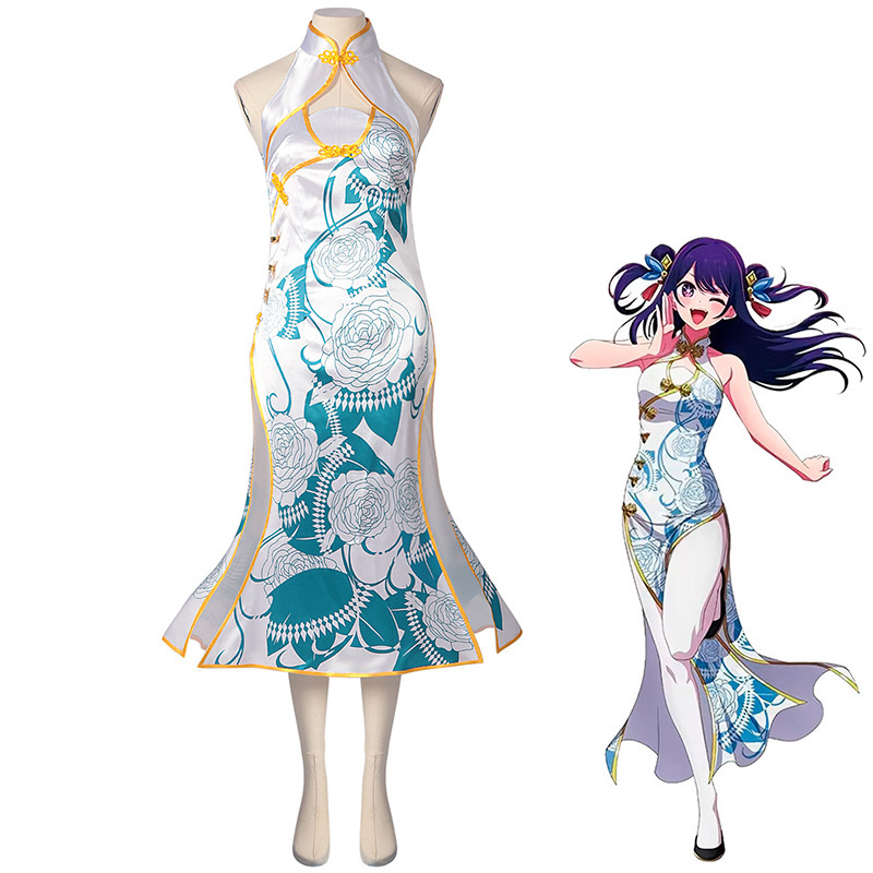 2025 New Anime Products I Reco - Anime Cosplay Recommendations recension och pris