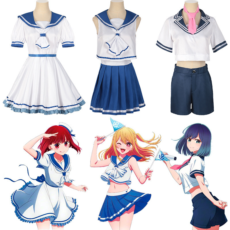 2025 New Anime Products I Reco - Anime Cosplay Recommendations recension och pris