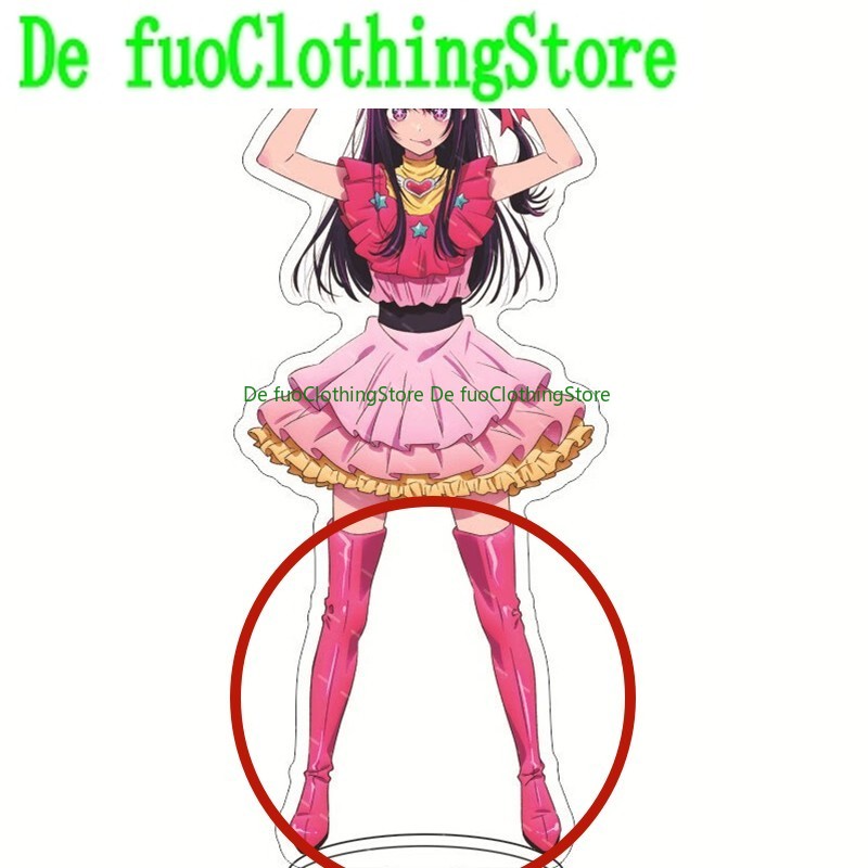 Clothing and Recommend Childre - Anime Cosplay Recommendations recension och pris
