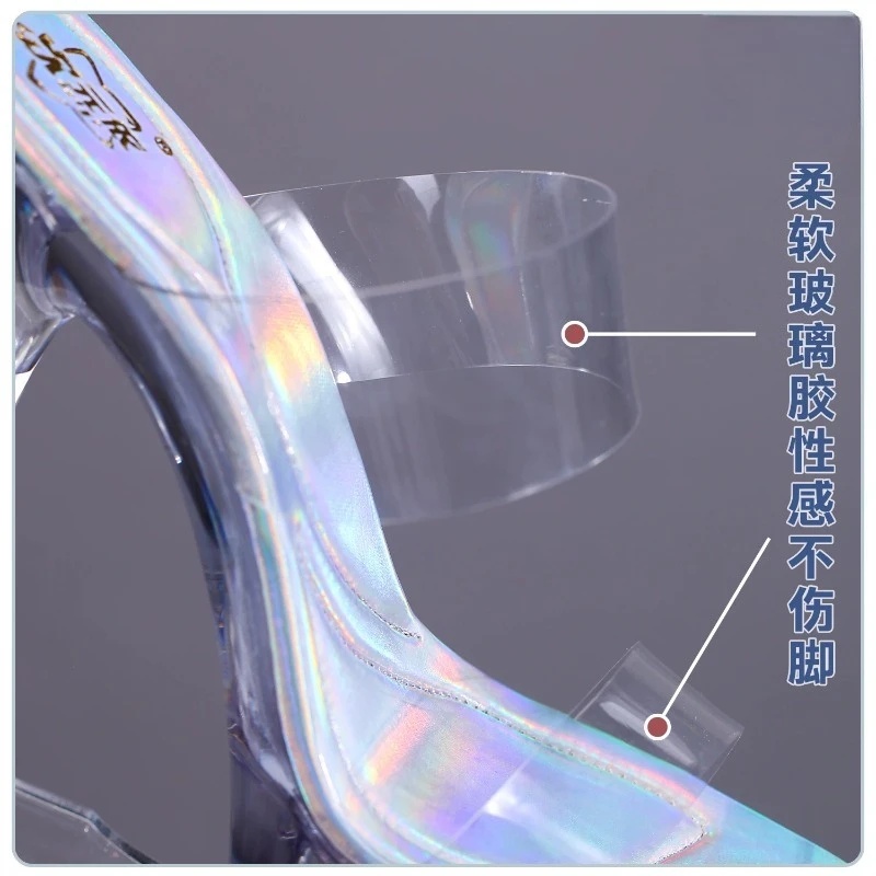 IDS3Girls for Party Club Strip - Anime Cosplay Events 2026 recension och pris