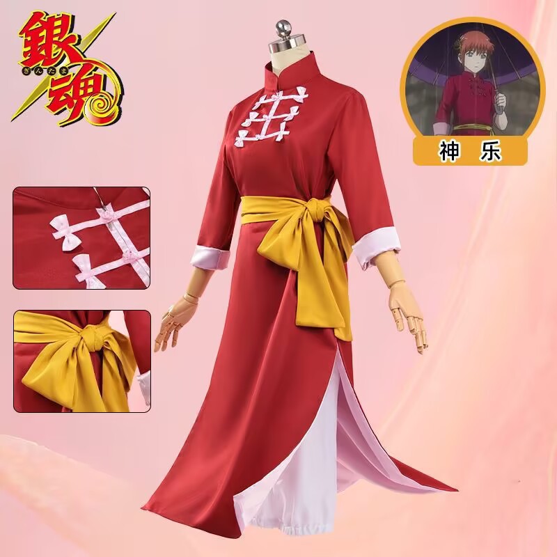 2026 new Role Play Outfit Kagu - Anime Cosplay Events 2026 recension och pris
