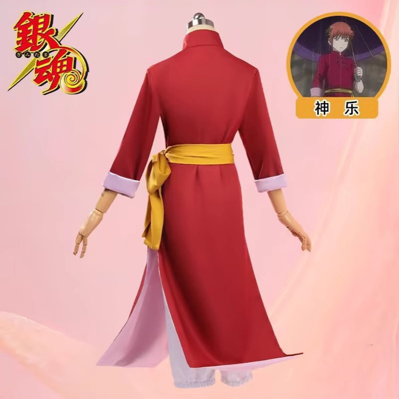 2026 new Role Play Outfit Kagu - Anime Cosplay Events 2026 recension och pris