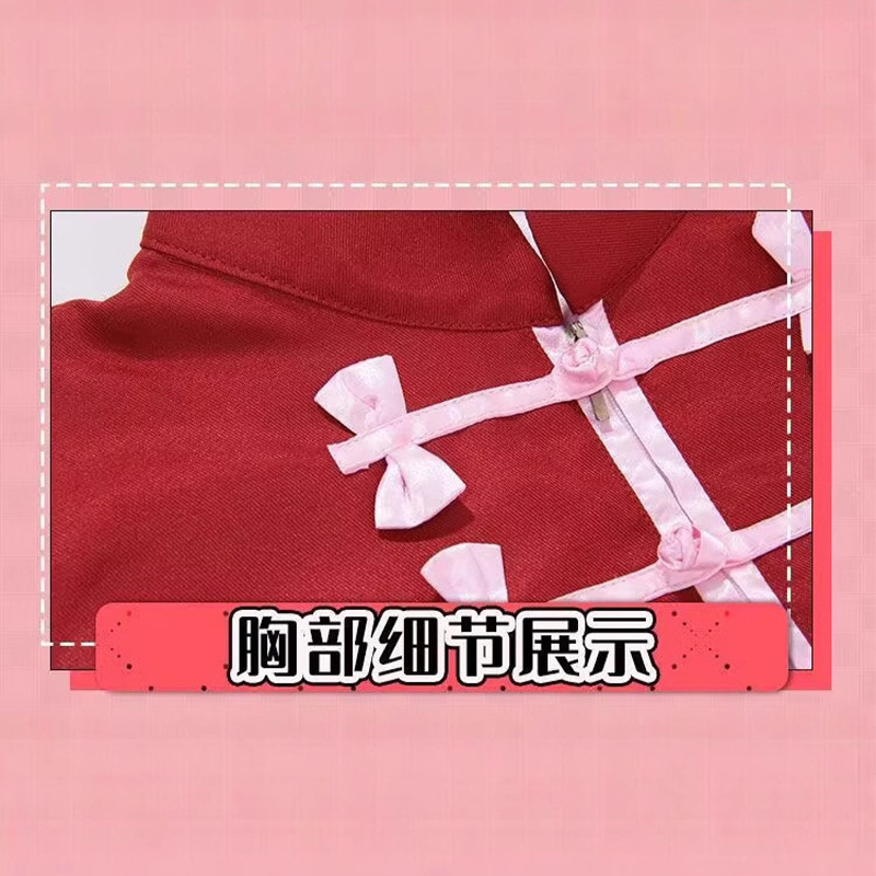 2026 new Role Play Outfit Kagu - Anime Cosplay Events 2026 recension och pris