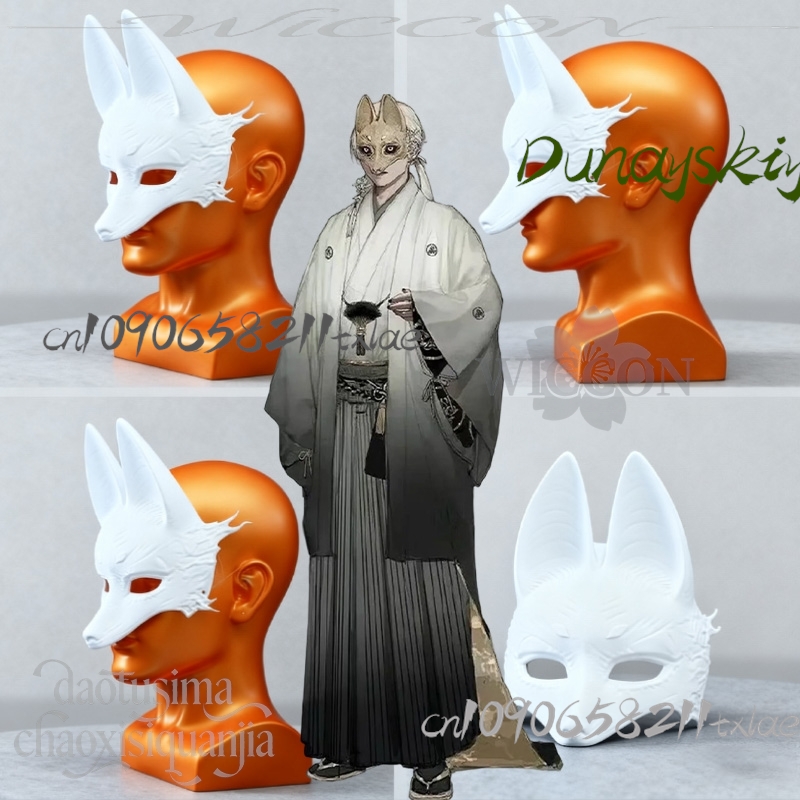 Cos Store Kotoyuki Fox Man Tsu - Anime Cosplay Diy recension och pris