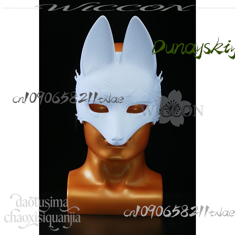 Cos Store Kotoyuki Fox Man Tsu - Anime Cosplay Diy recension och pris