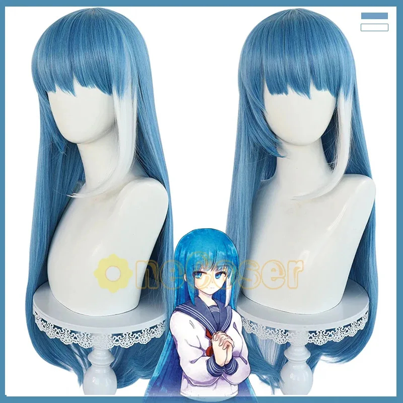 ADFF15Mutsumi Cosplay Anime Mi - Cosplay Anime White Hair recension och pris