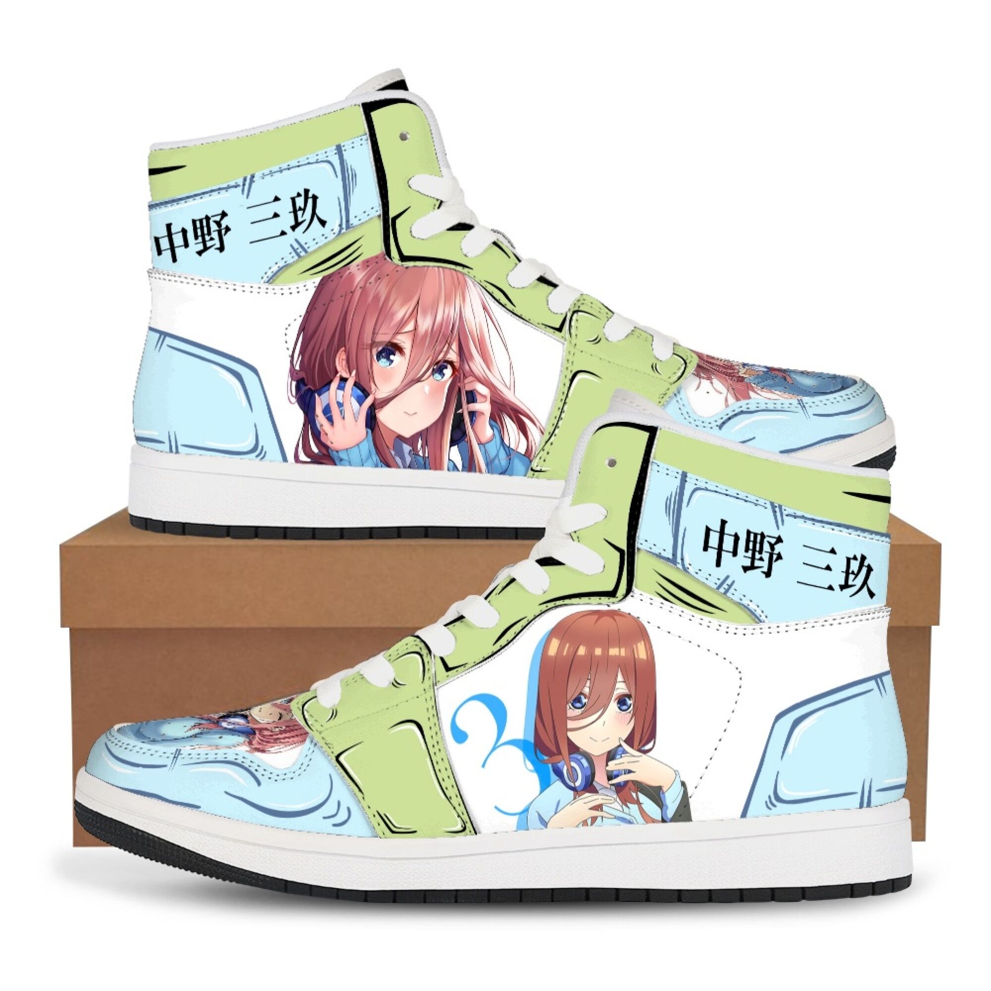 Japanese anime The Quintessent - Quintuplets Anime Cosplay recension och pris