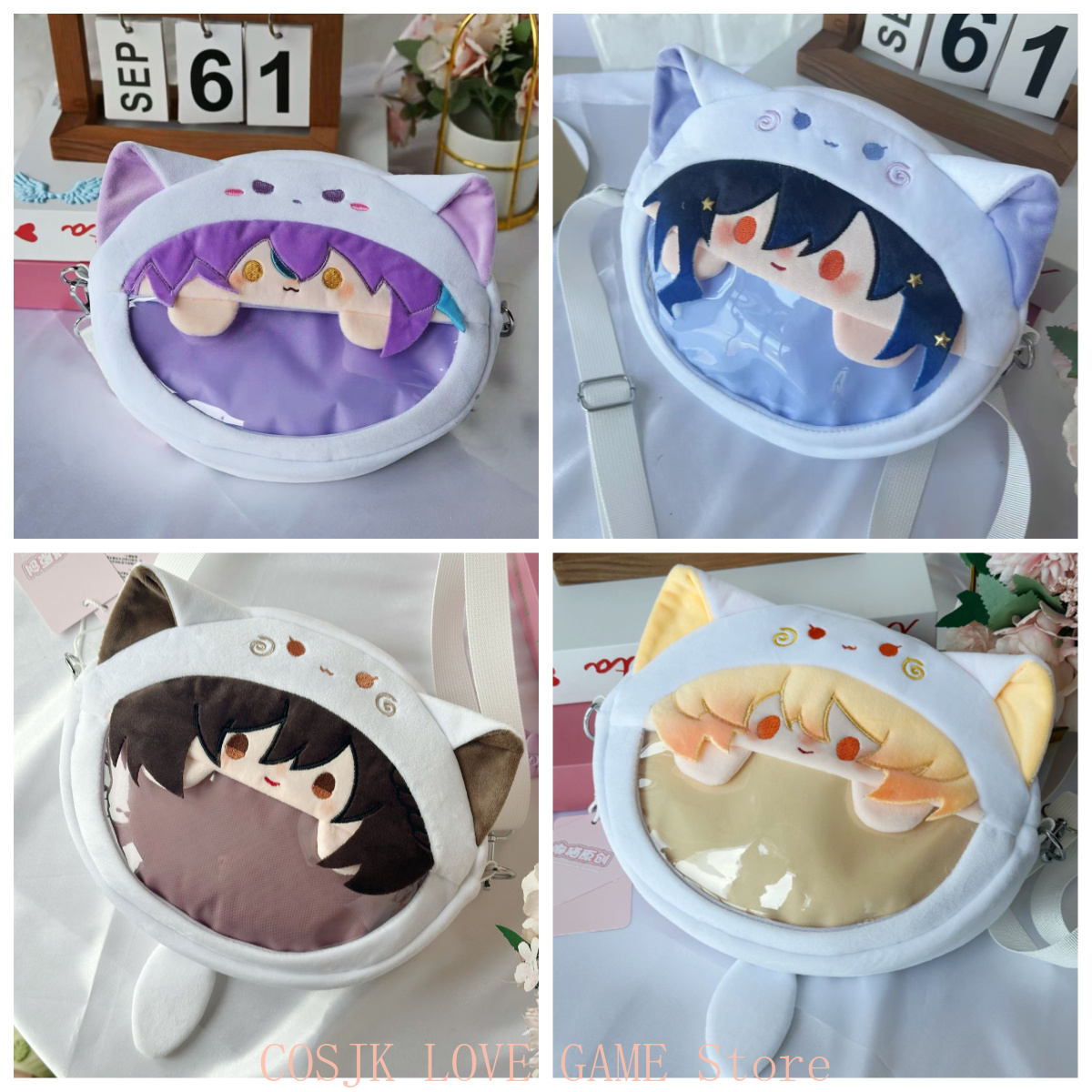 TENMA TSUKASA Kusanagi Kamishi - Anime Cosplay Cute recension och pris