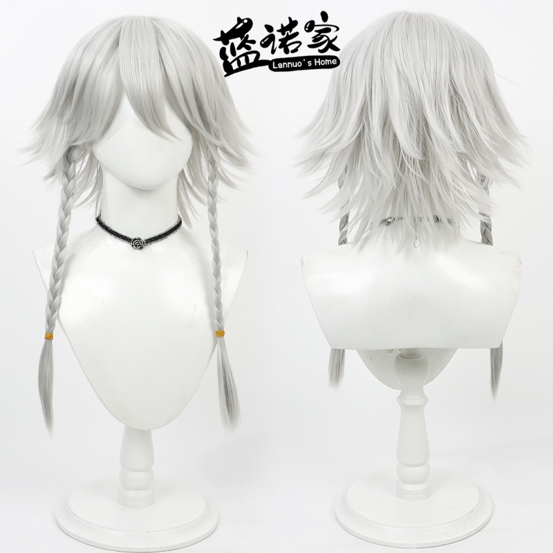 Synthetic Hair Sakuya Izayoi C - Cosplay Anime White Hair recension och pris