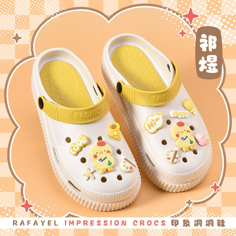 Love and Deepspace Rafayel Ani - Cosplay Anime Shoes recension och pris