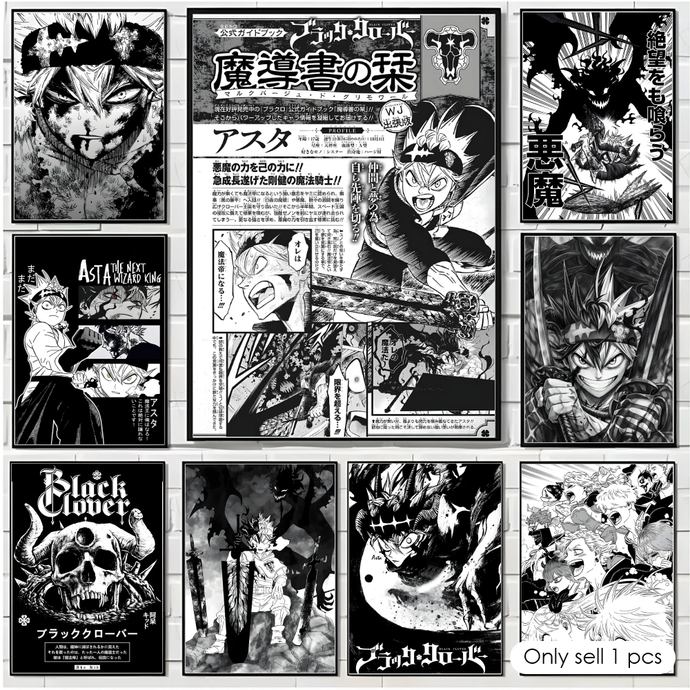 Anime B-Black Clover Poster De - Black Clover Grimoire recension och pris