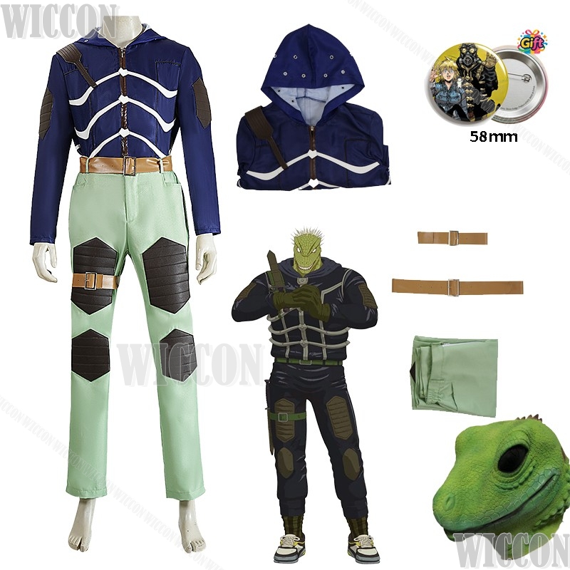 Dorohedoro Caiman Kaiman Cospl - Anime Cosplay Events 2026 recension och pris