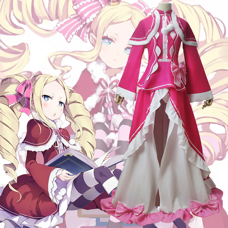 Anime Re Zero Beatrice Cosplay - Cosplay Anime Shoes recension och pris