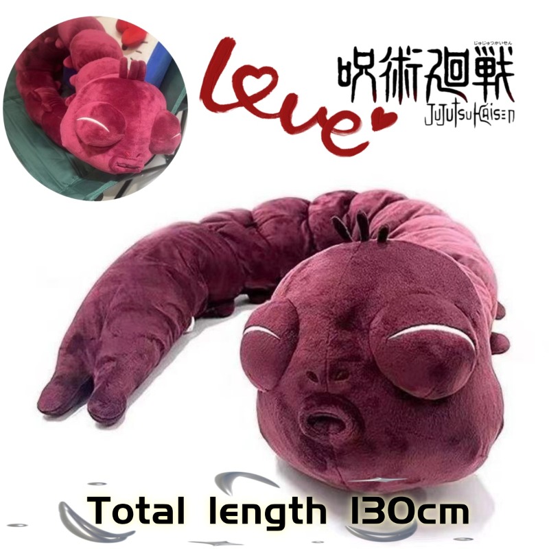 Anime Jujutsu Kaisen Plush Dol - Anime Cosplay Jujutsu Kaisen recension och pris