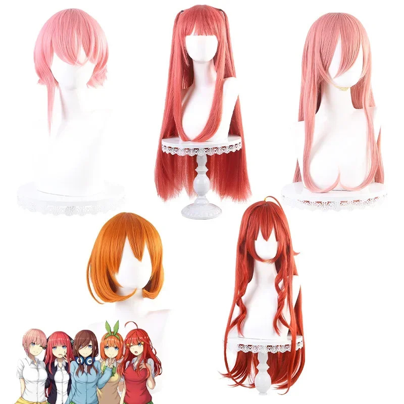 The Quintessential Quintuplets - Quintuplets Anime Cosplay recension och pris