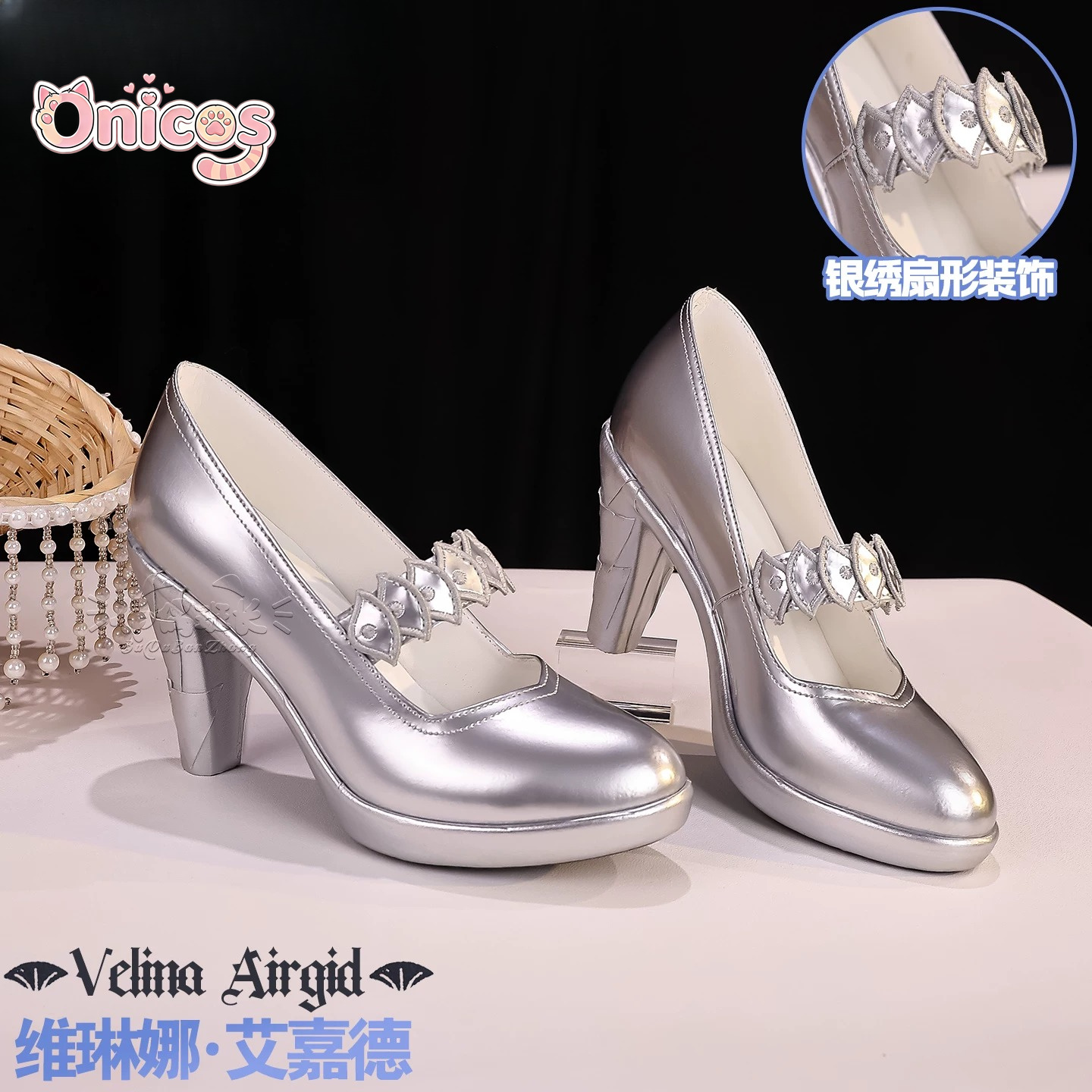 ZZZ Zenless Zone Zero Velina A - Cosplay Anime Shoes recension och pris