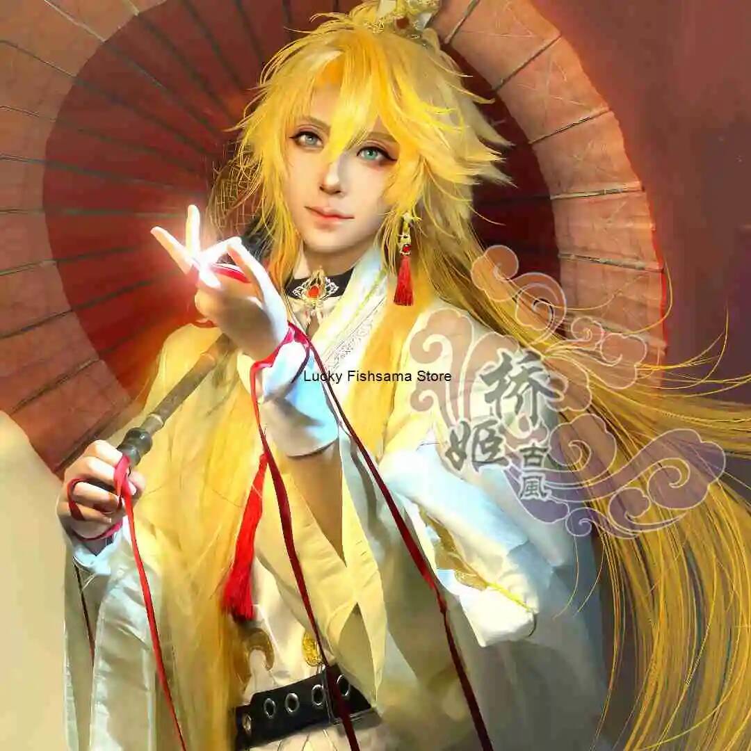 Luo Xia Cosplay The Red Line B - Anime Cosplay Festival recension och pris