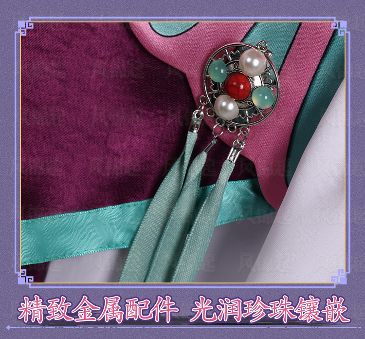 Reverse: 1999 Enchantress The  - Anime Cosplay Festival recension och pris