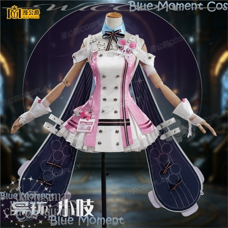 Anime Game Neverness To Everne - Anime Cosplay Festival recension och pris