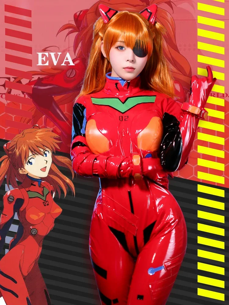 New Eva Shikinami Asuka Langle - Anime Cosplay Japanese recension och pris