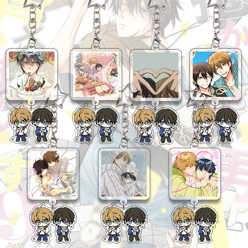 Dakaichi Acrylic Keychain Yaoi - Anime Cosplay For Couples recension och pris