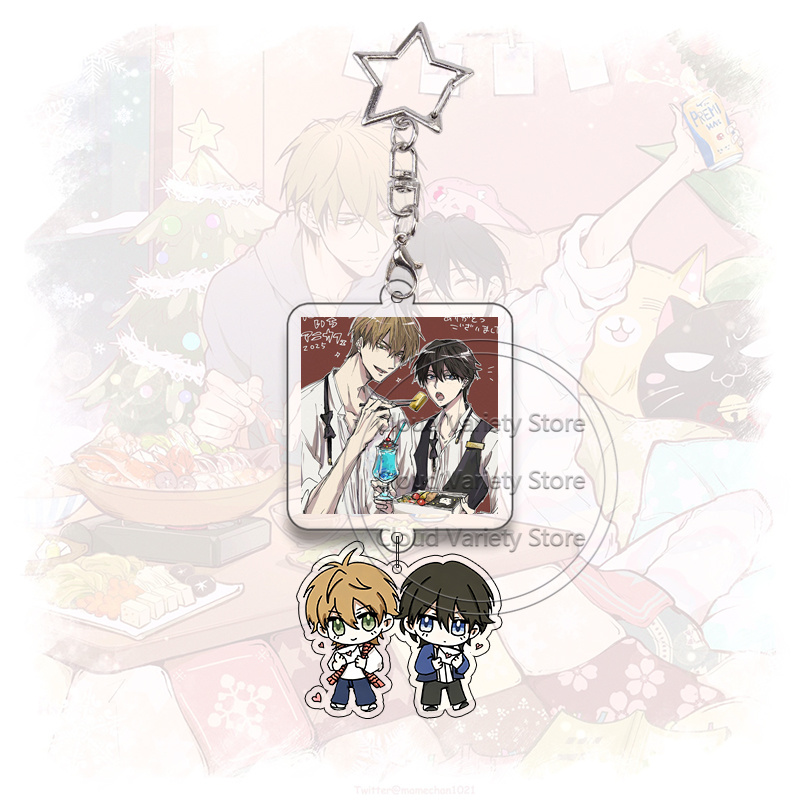 Dakaichi Acrylic Keychain Yaoi - Anime Cosplay For Couples recension och pris