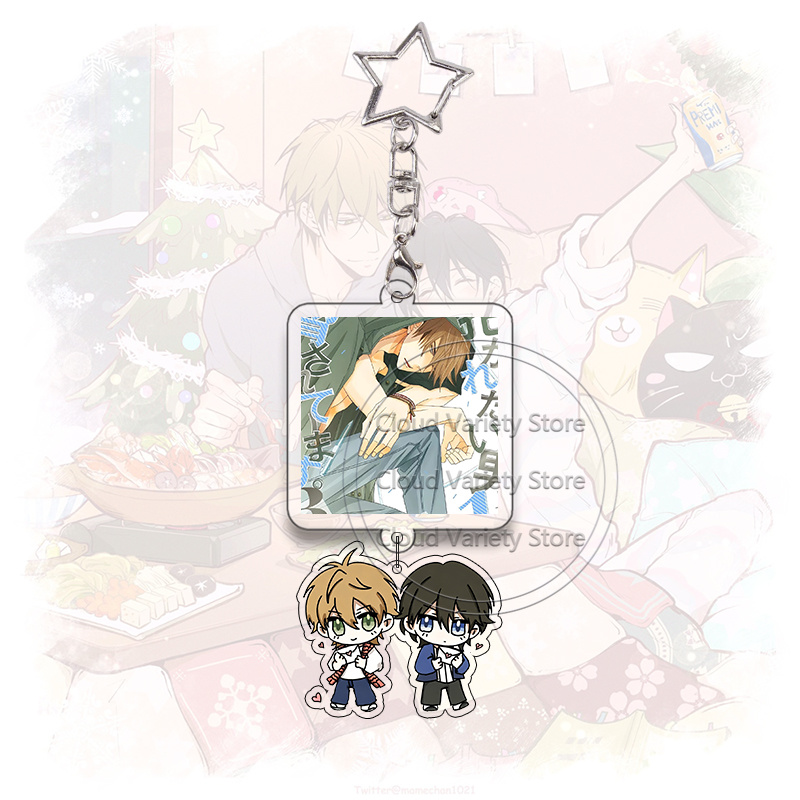 Dakaichi Acrylic Keychain Yaoi - Anime Cosplay For Couples recension och pris