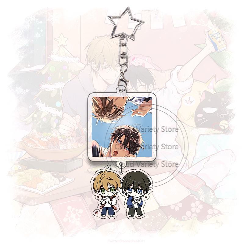 Dakaichi Acrylic Keychain Yaoi - Anime Cosplay For Couples recension och pris