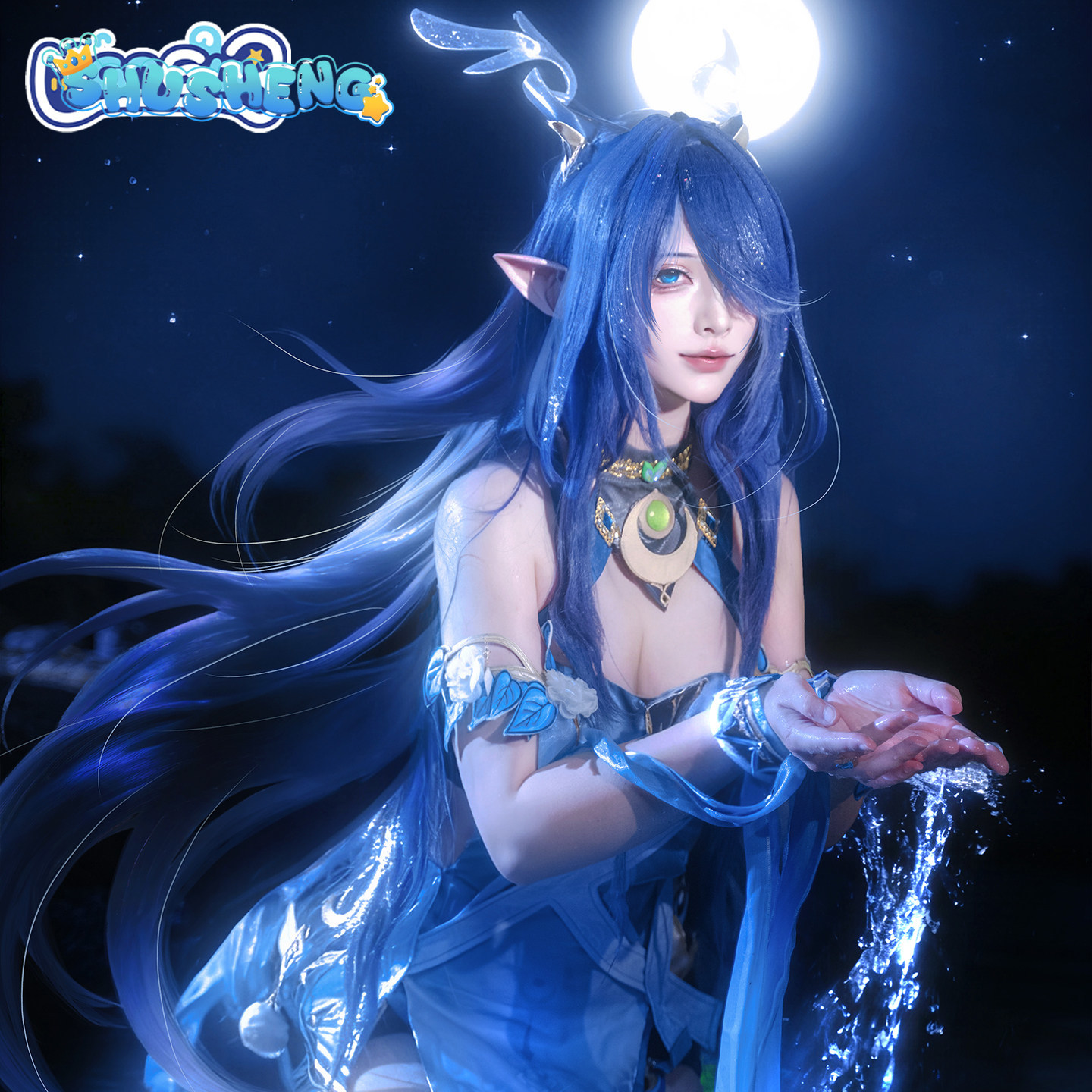 Lauma Cosplay Full Costume Wit - Cosplay Anime Shoes recension och pris