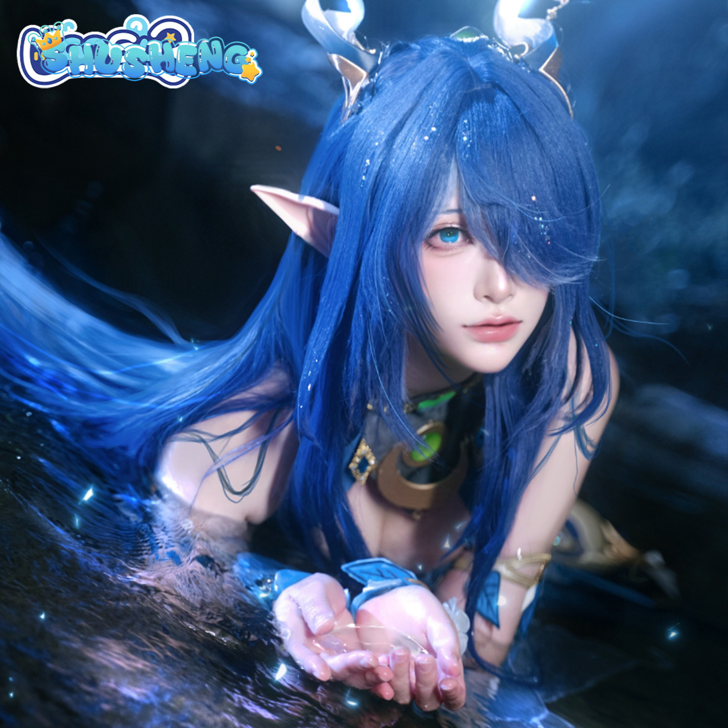 Lauma Cosplay Full Costume Wit - Cosplay Anime Shoes recension och pris