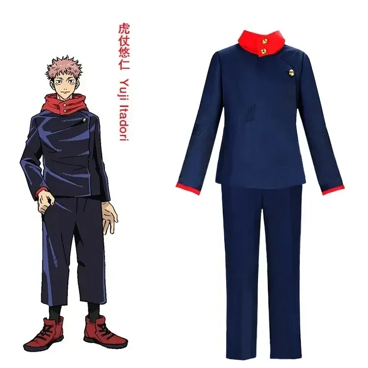 2026 Anime Kostuums Jujutsu Ka - Anime Cosplay Jujutsu Kaisen recension och pris