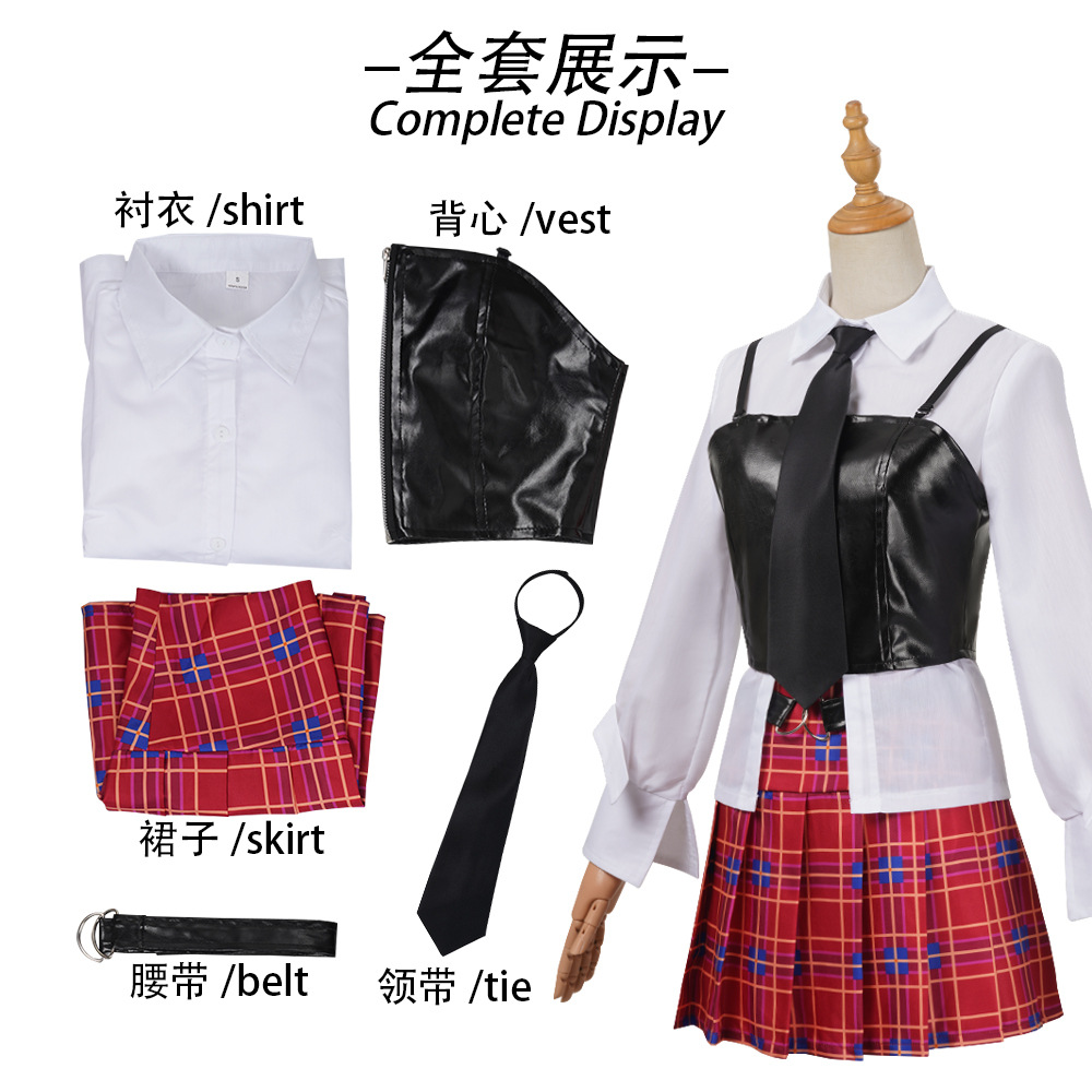 Link Click Qiao Ling Rin Jo Hy - Anime Cosplay Events 2026 recension och pris