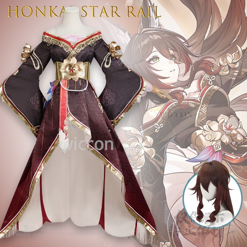 Game Honkai Star Rail Tingyun  - Anime Cosplay Japanese recension och pris