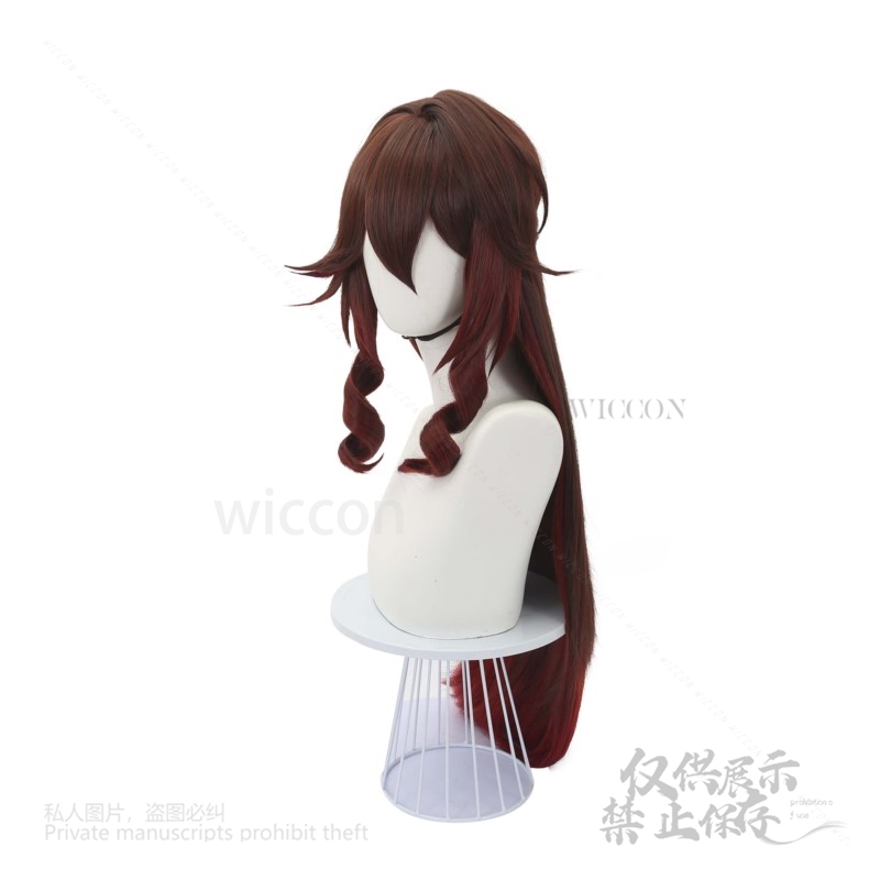 Game Honkai Star Rail Tingyun  - Anime Cosplay Japanese recension och pris