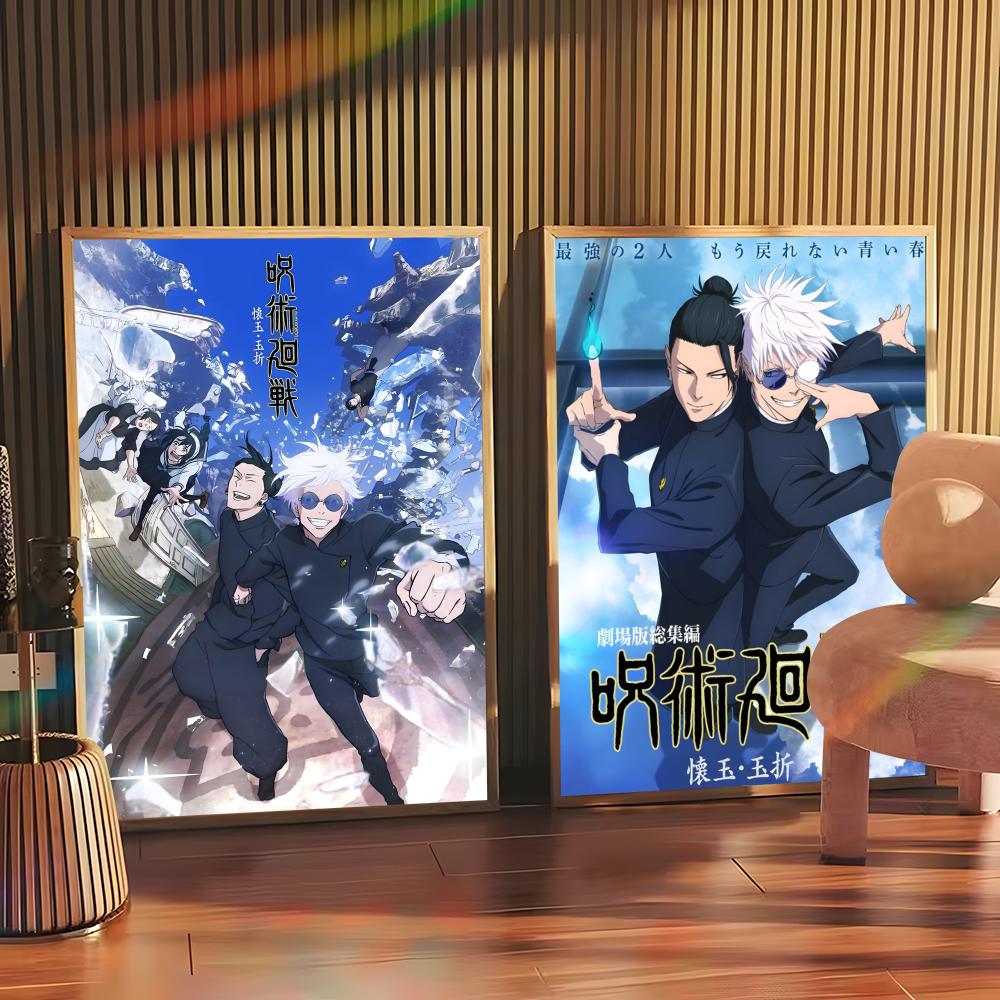 J-Jujutsu K-Kaisen Anime Poste - Black Clover Grimoire recension och pris