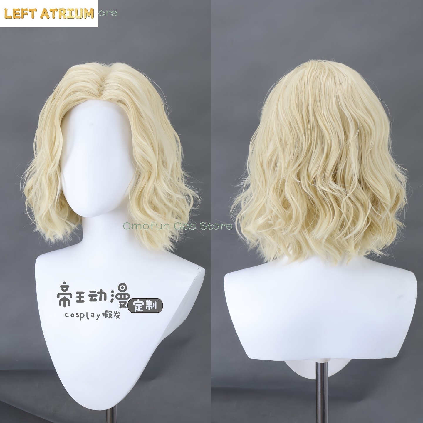 Re9 REQ Grace Cosplay Ashcroft - Anime Cosplay Japanese recension och pris