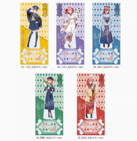 Anime The Quintessential Quint - Quintuplets Anime Cosplay recension och pris