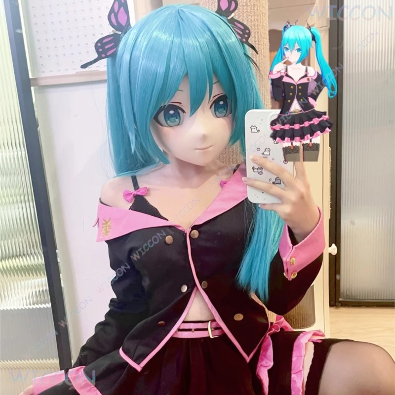 Kigurumi Female Face Mask Anim - Anime Cosplay Diy recension och pris
