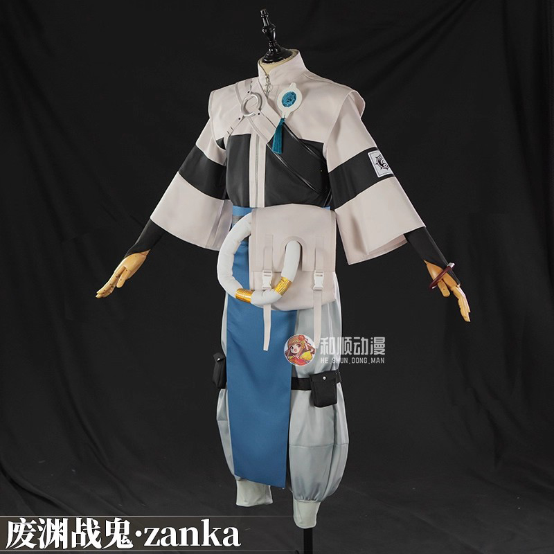 Gachiakuta Zanka Cosplay Costu - Anime Cosplay Festival recension och pris