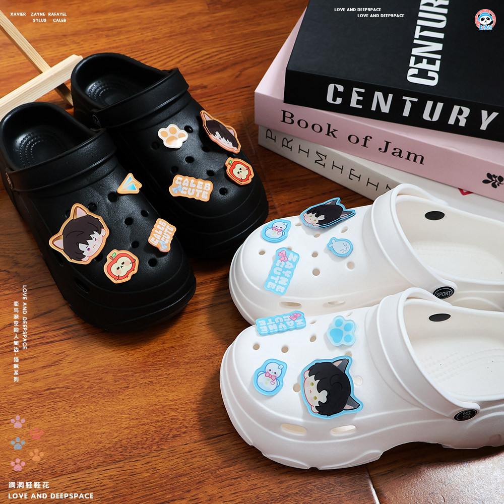 Love and Deepspace Rafayel Syl - Cosplay Anime Shoes recension och pris