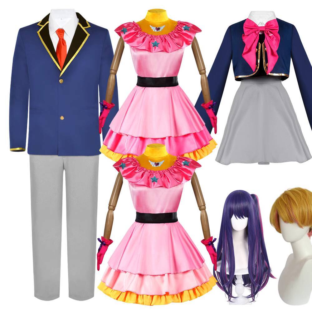 I recommend the children's cos - Anime Cosplay Recommendations recension och pris