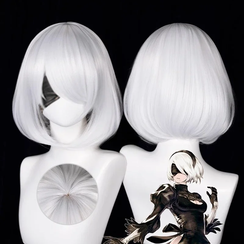 Anime 9S Cosplay Wig 2b Wig Wh - Cosplay Anime White Hair recension och pris
