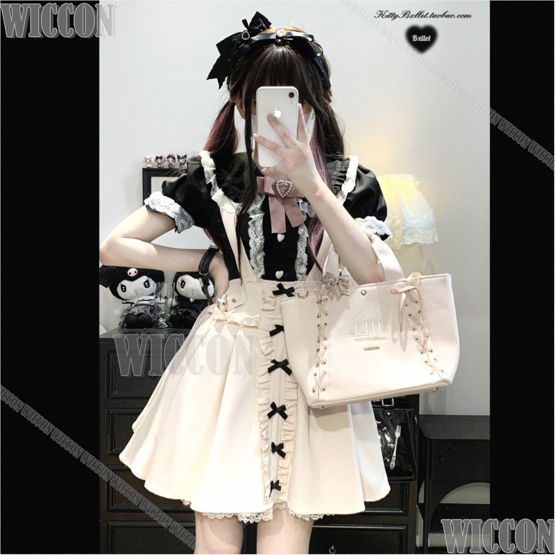 Pink/Black Top Sweet Cool Shir - Anime Cosplay Festival recension och pris